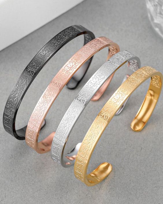 AYATUL KURSI CUFF Pack of 3