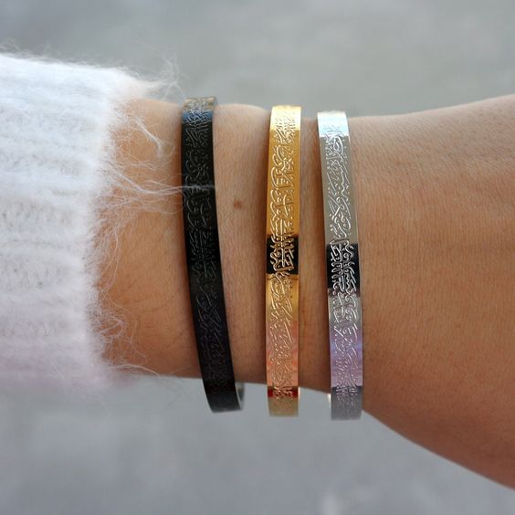 AYATUL KURSI CUFF Pack of 3