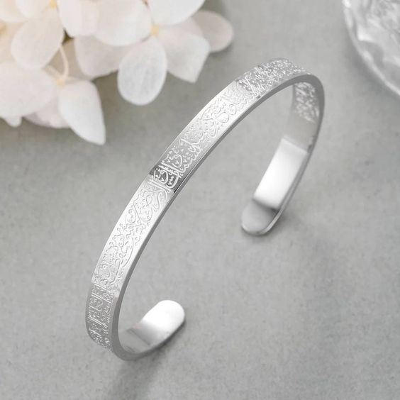 AYATUL KURSI CUFF Pack of 3